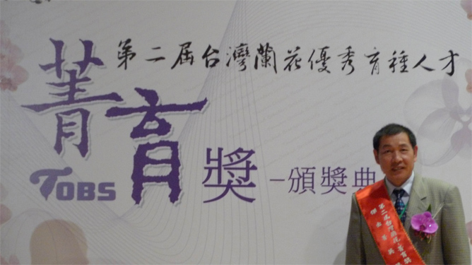 1536905989123552.jpg 201210090656185775.jpg